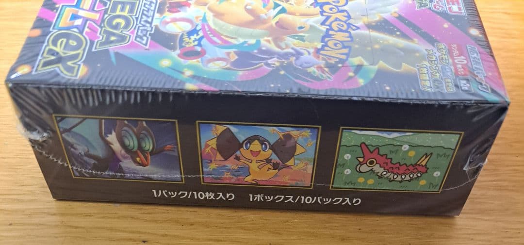 【シュリンク付】ポケモンカード MEGAドリームex 1BOX ポケモンセンター