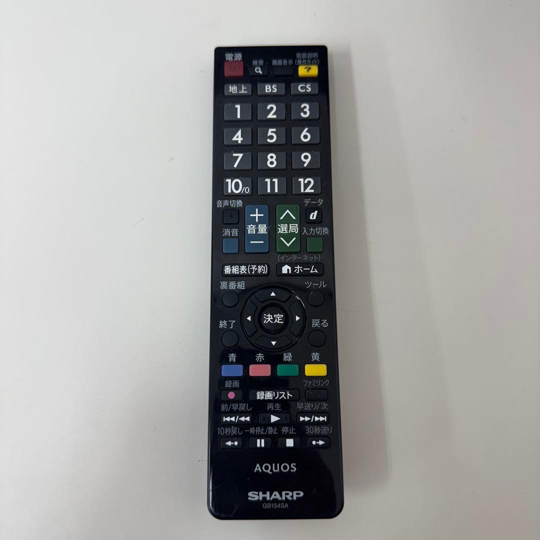 SHARP 32インチ液晶テレビ LC-32W25