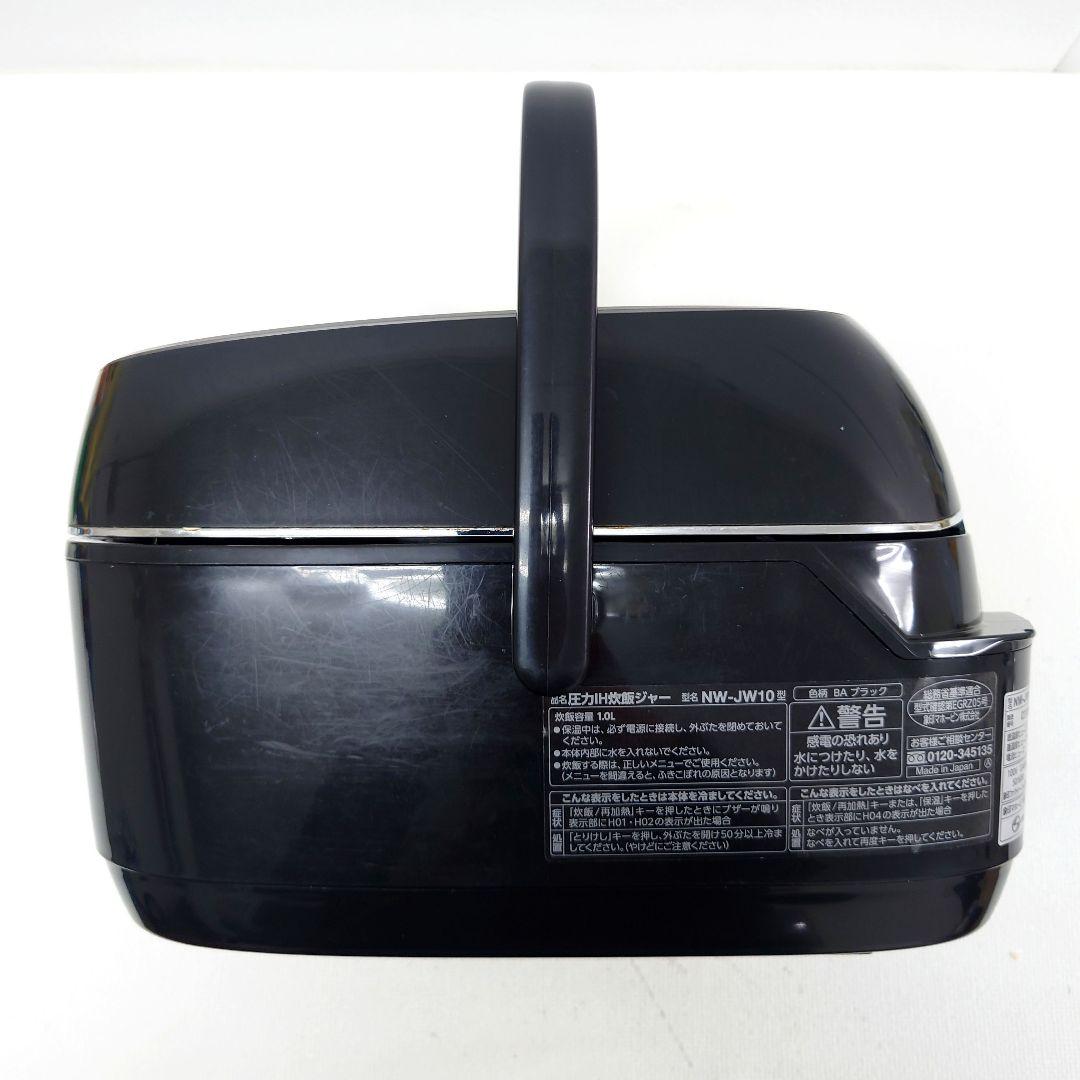 M1210A1 象印 圧力IH炊飯ジャー NW-JW10 通電確認済み