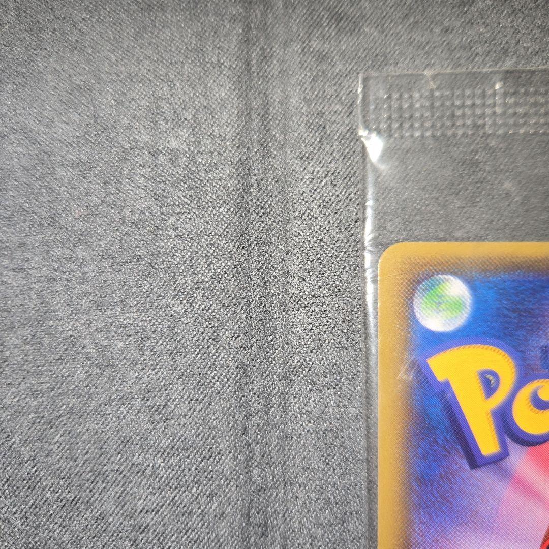 未開封　ゲッコウガ　209/XY-Ｐプロモ　ポケカ　ファミリーマート