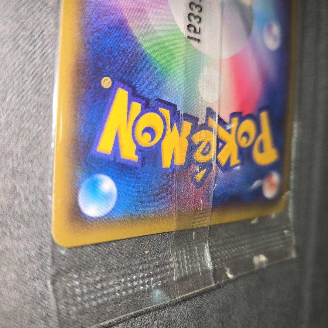 未開封　ゲッコウガ　209/XY-Ｐプロモ　ポケカ　ファミリーマート