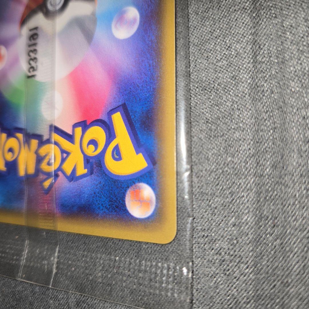 未開封　ゲッコウガ　209/XY-Ｐプロモ　ポケカ　ファミリーマート