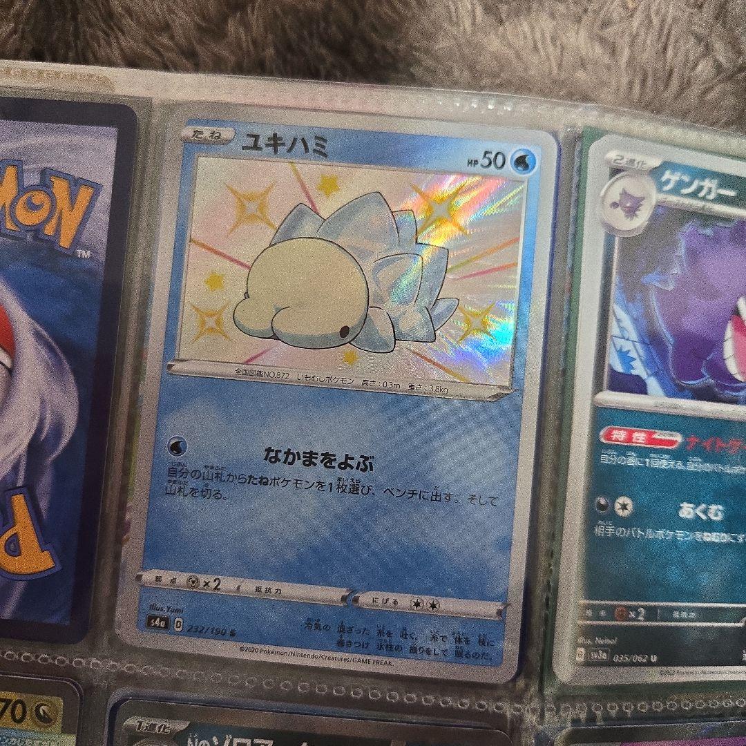 未開封　ゲッコウガ　209/XY-Ｐプロモ　ポケカ　ファミリーマート