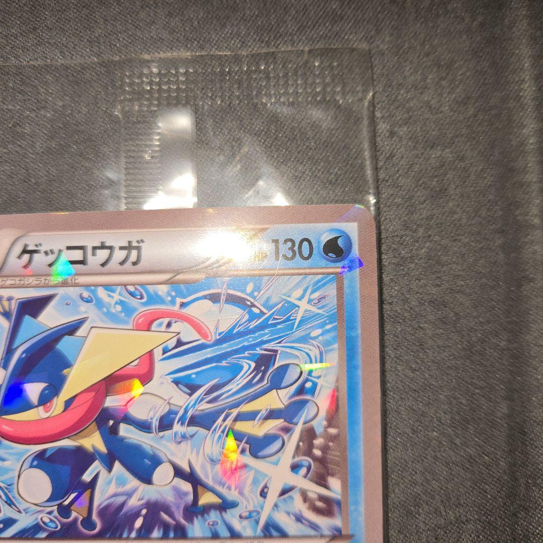 未開封　ゲッコウガ　209/XY-Ｐプロモ　ポケカ　ファミリーマート