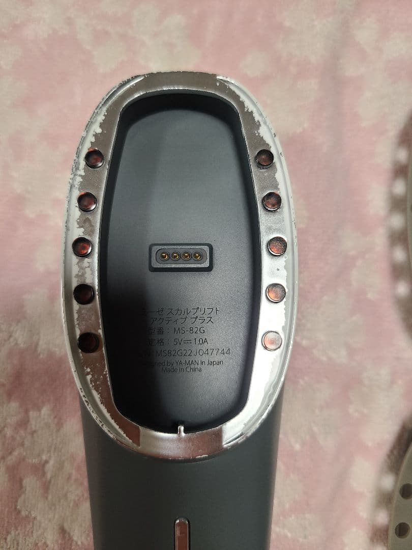 ヤーマン ミーゼ スカルプリフト 美顔器 MS82G