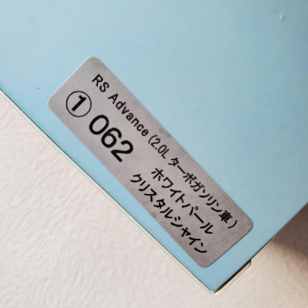 【新品】220系 クラウンRS Advance ダイキャスト製ミニカー 1/30