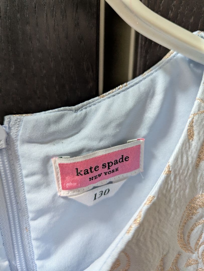 kate spade 水色ドレス 130サイズ ワンピース カーディガンセット