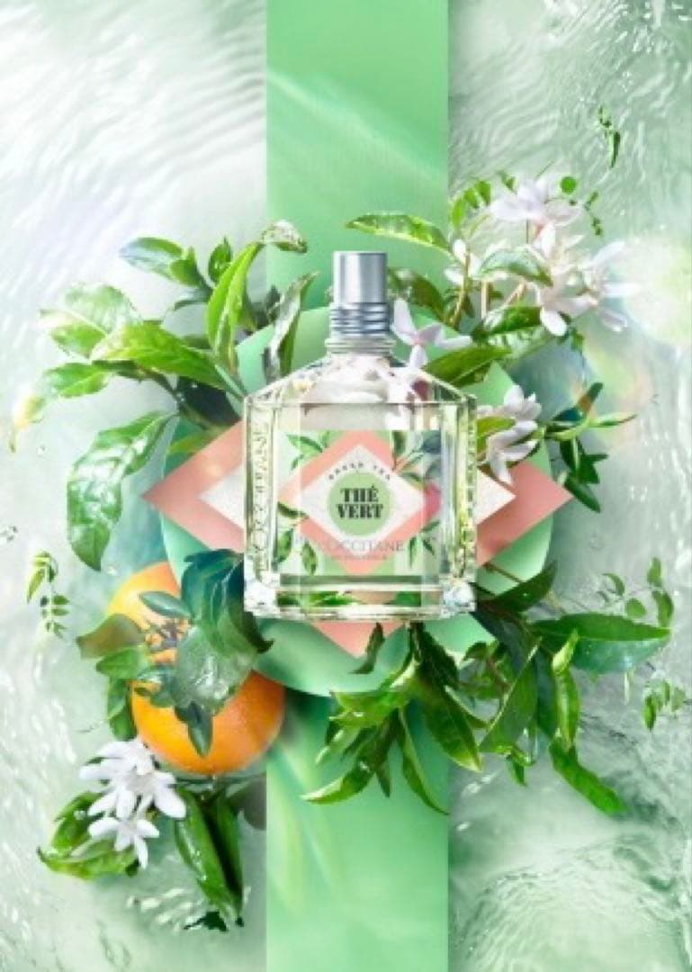 新品　ロクシタン　テヴェール　オードトワレ　100ml グリーンティー