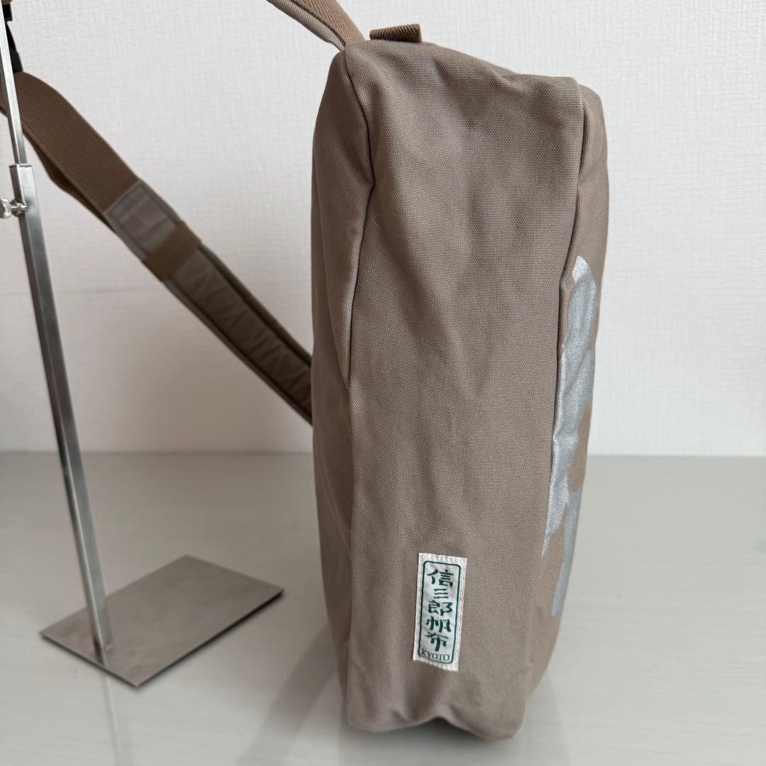 一澤信三郎帆布　ショルダーバッグ　ワンショルダー　グレー　A4対応　ファスナー