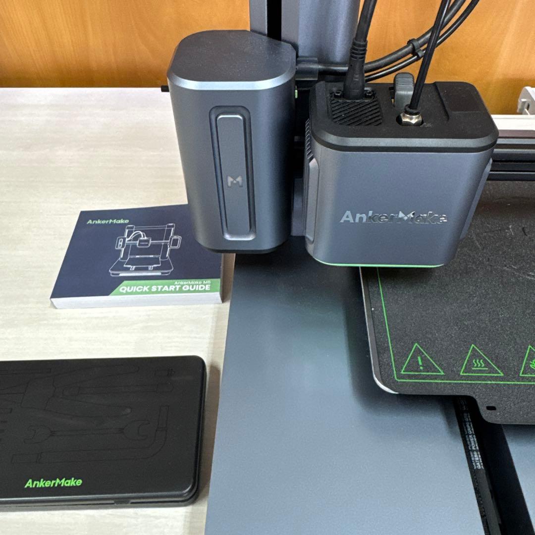 AnkerMake 3Dプリンター 220x220mm