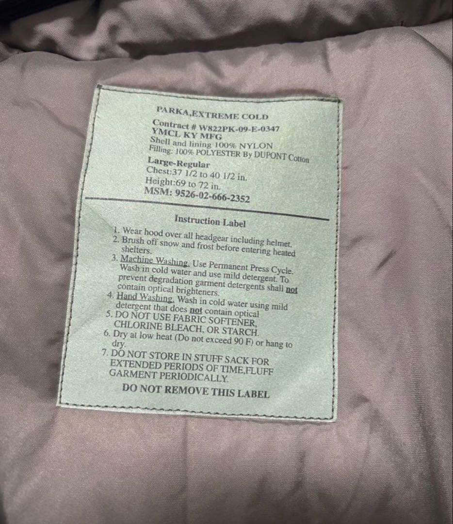 D*o様 LEVEL7 ジャケット ECWCS USタイプ sorona