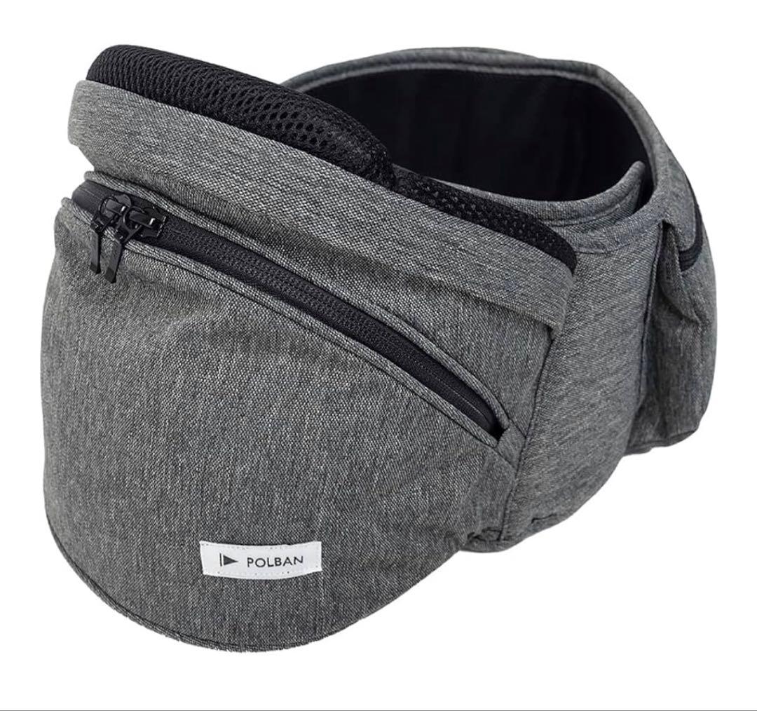【最終値下げ】POLBAN ADVANCE ヒップシート 3WAYメランジグレー