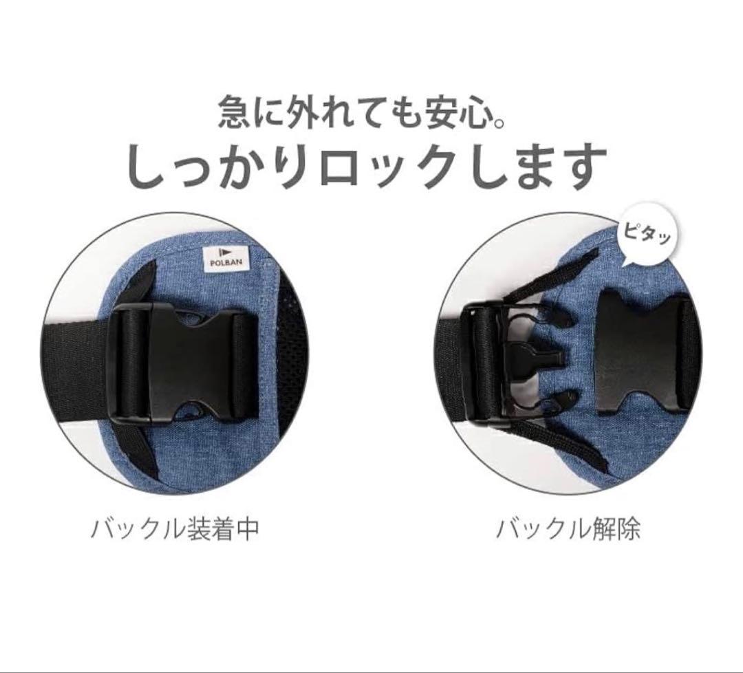 【最終値下げ】POLBAN ADVANCE ヒップシート 3WAYメランジグレー