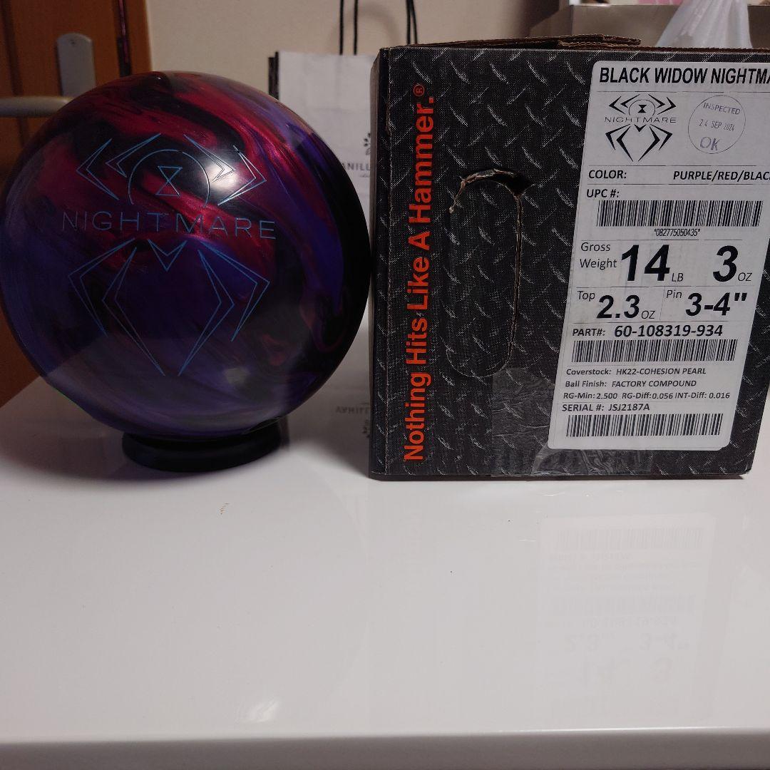 BLACK WIDOW NIGHTMARE ボウリングボール