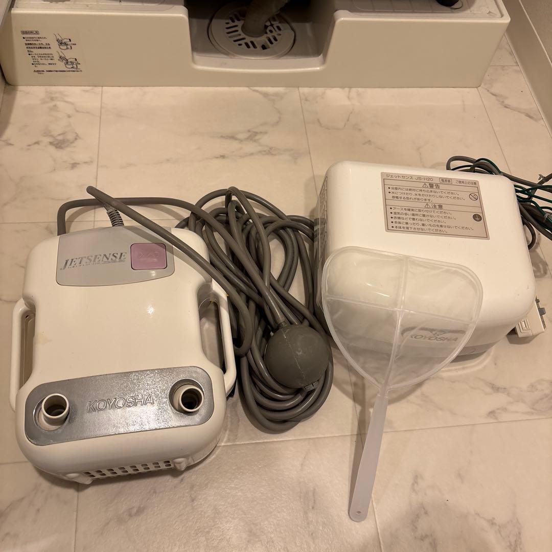 高陽社ジェットセンス