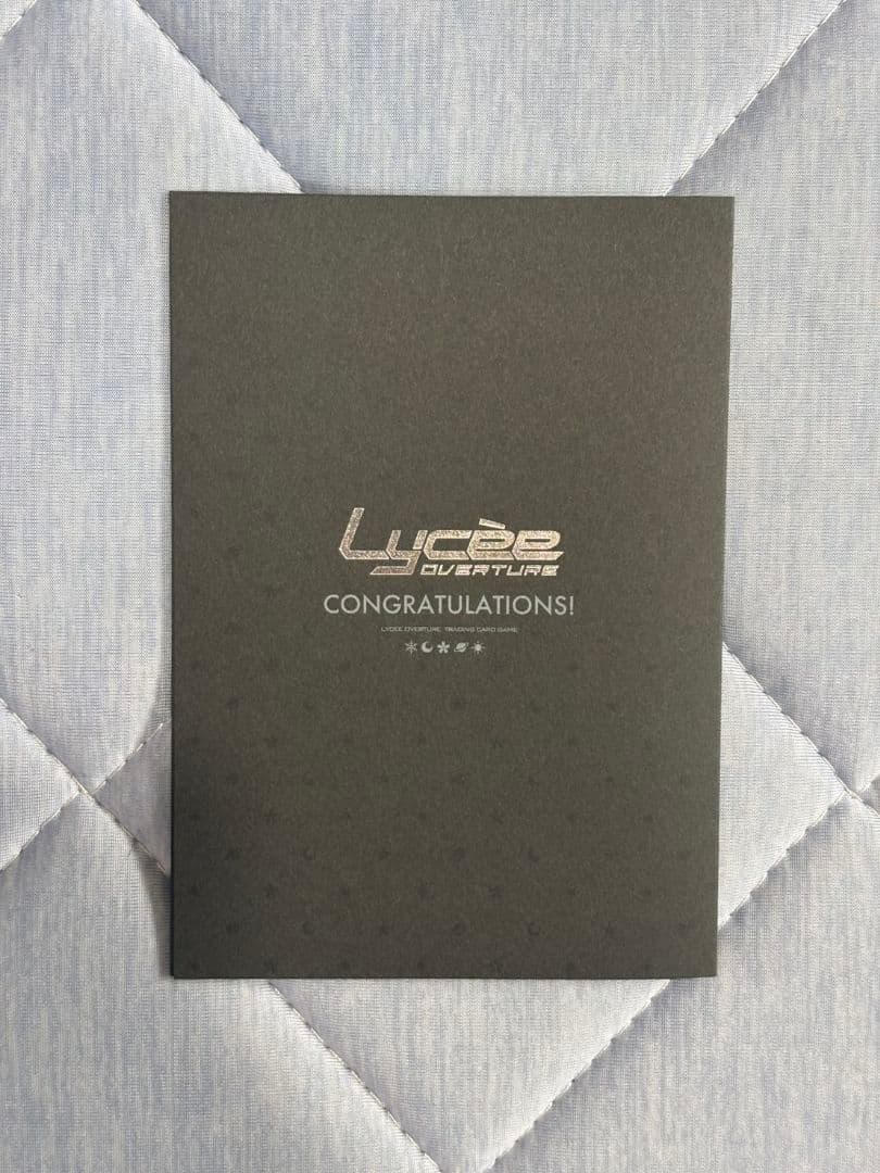 lyceeOverture　アミューズクラフト1.0 直筆サインカード2種セット