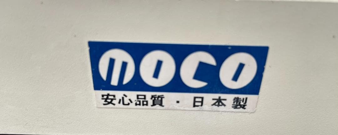 大阪京都限定 2つ在庫ありフナモコ ラチス ハイタイプシェルフ 2台分