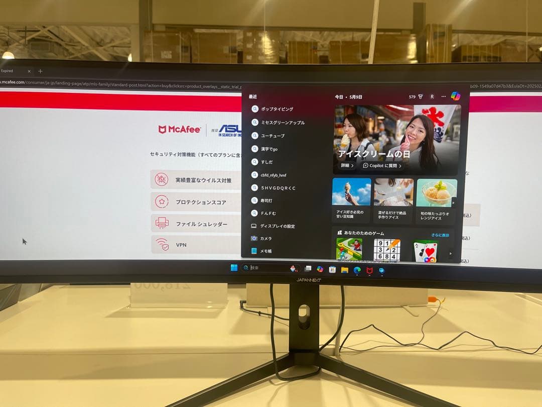 JAPANNEXT 5120x1440JN-IPS49DWQHDR新品5年保証付