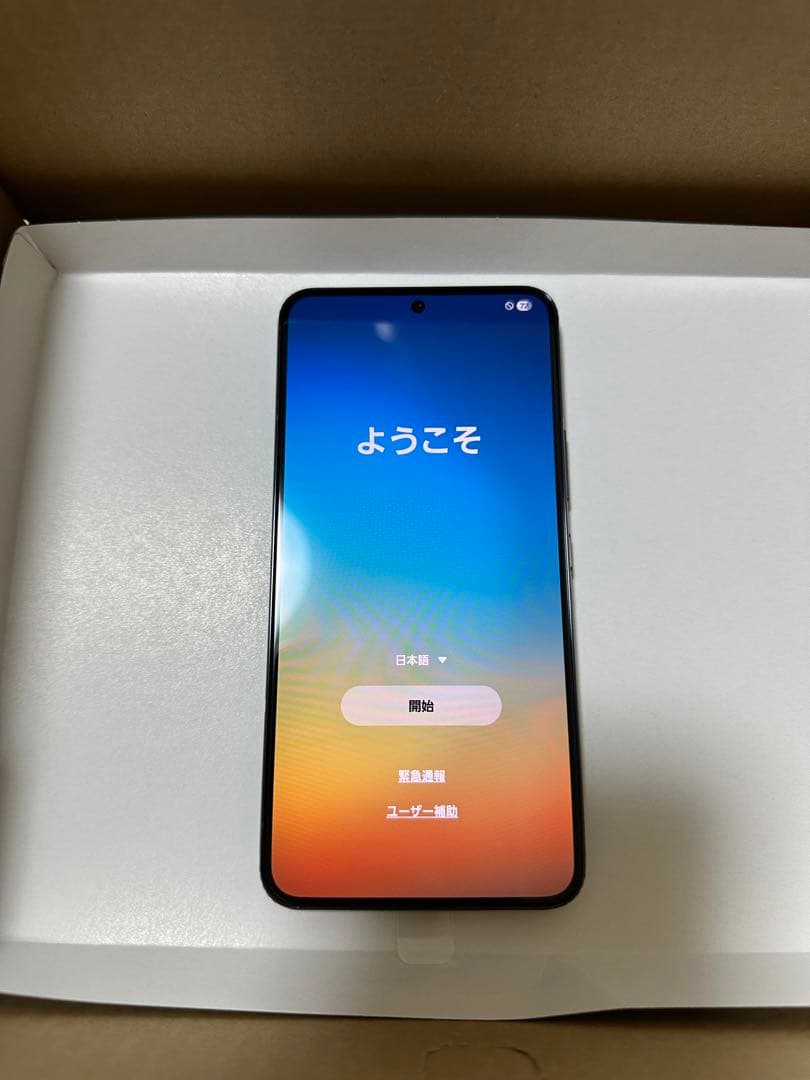 Galaxy S22 256GB docomo 国内版