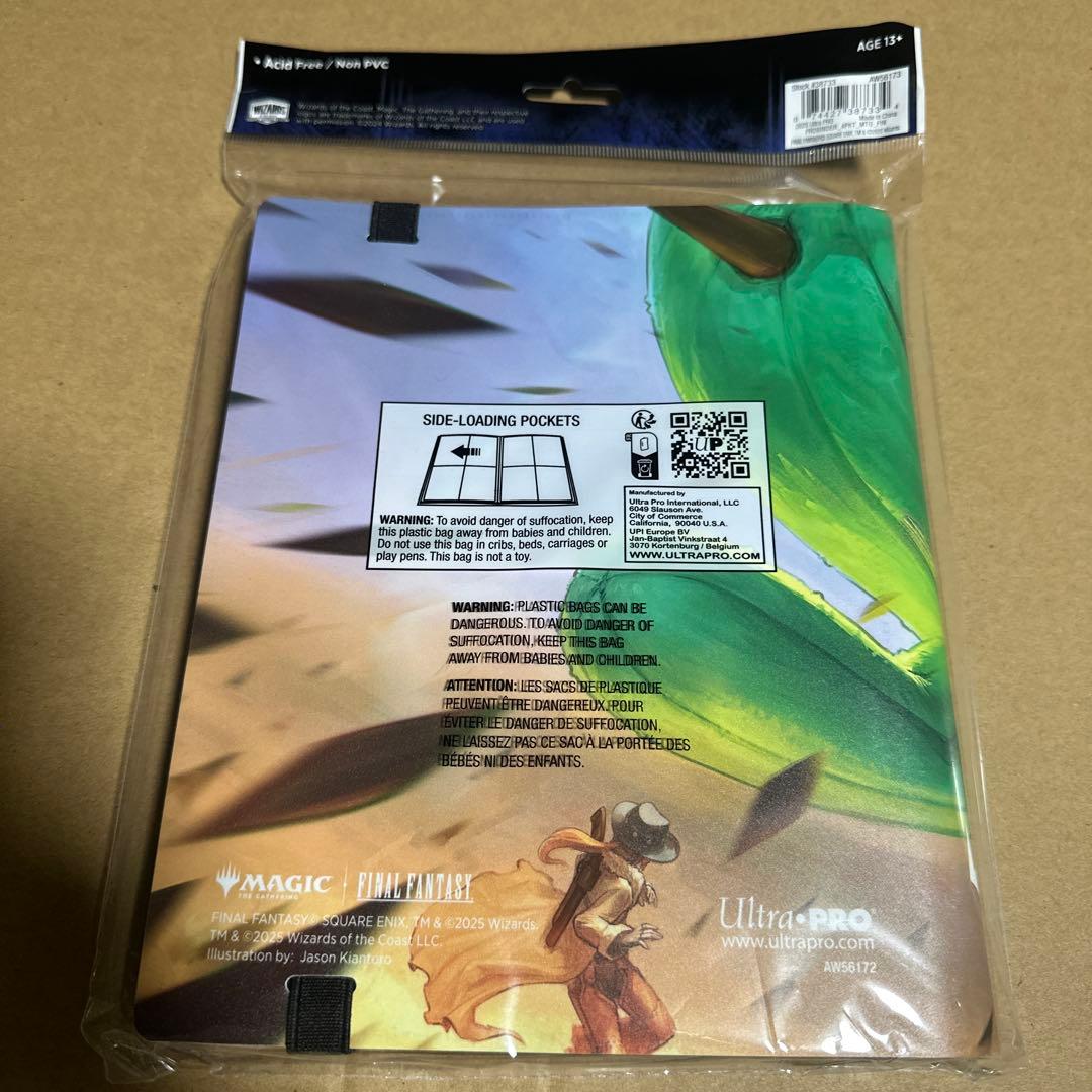 MTG UltraPro ウルトラプロ バインダー ジャボテンダー FFコラボ