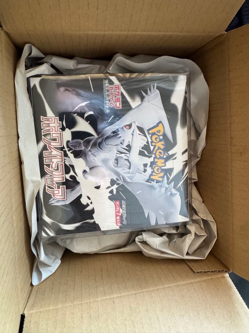 ポケモンカード　ホワイトフレア　1box シュリンク付き