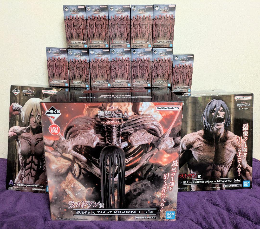 進撃の巨人 一番くじ フィギュア 終尾の巨人 エレン巨人 女型の巨人 セット