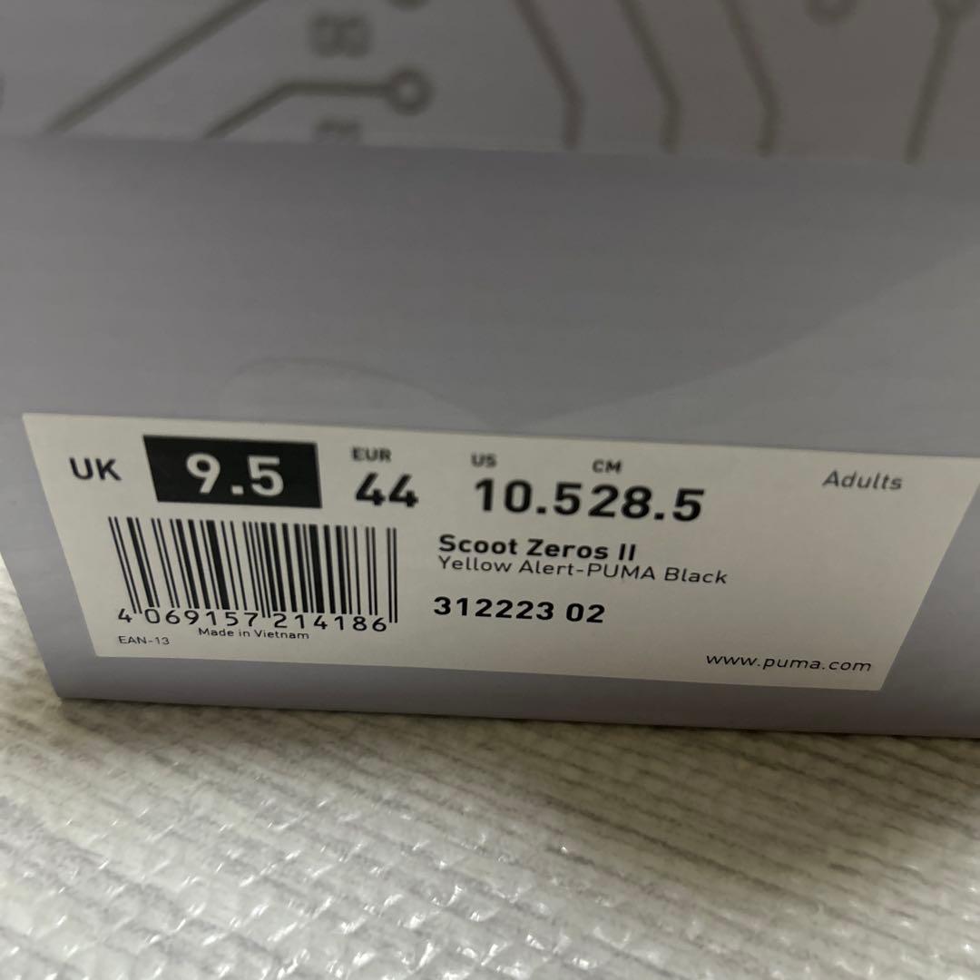 シューズ(男性用) PUMA Scoot Zeros II 10.5