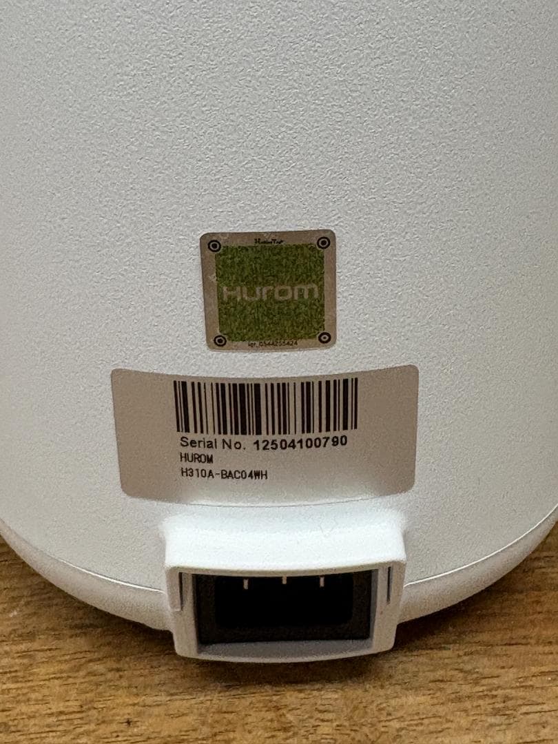 未使用★Hurom★スロージューサー★H310A★ホワイト