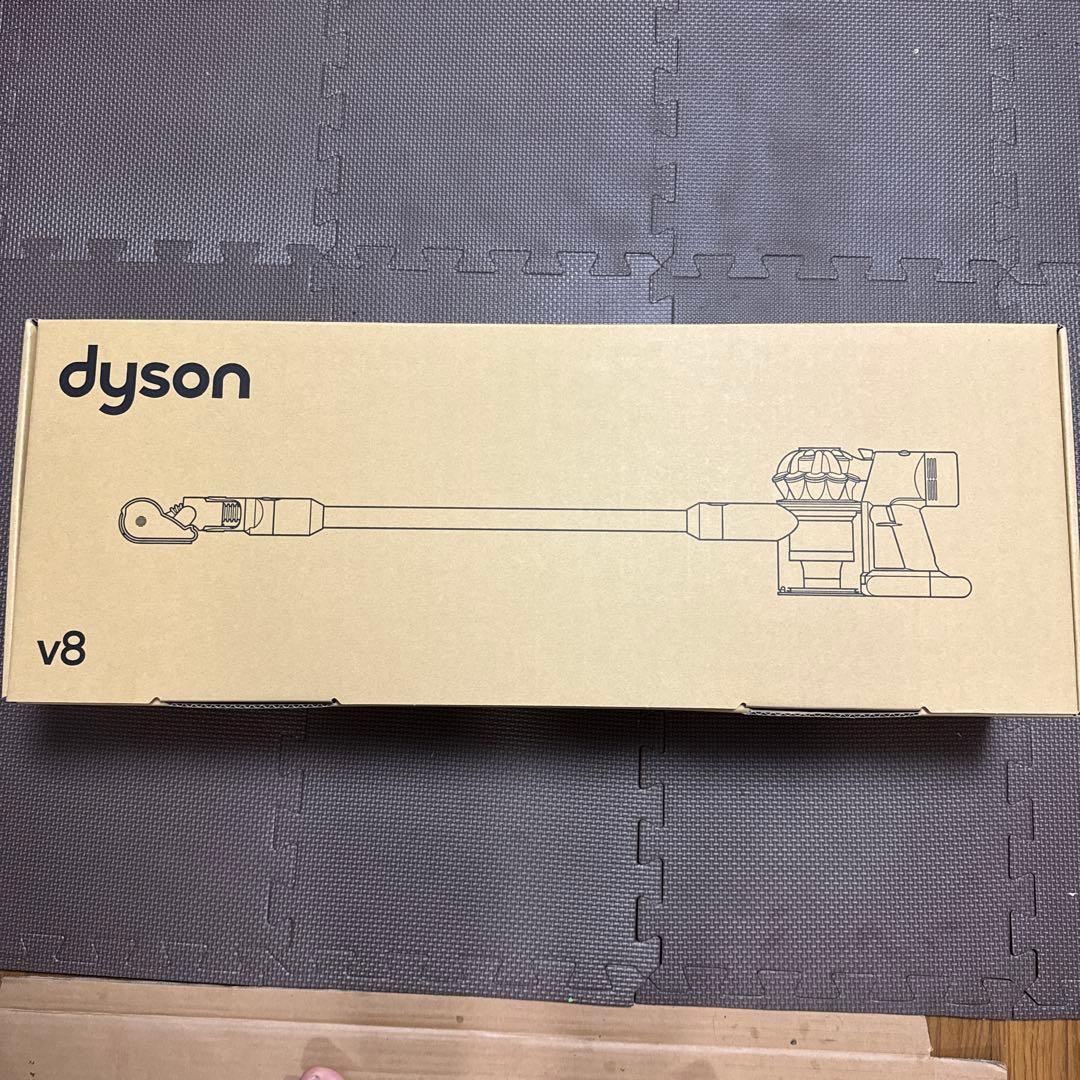 ダイソン　V8 SV25コードレスクリーナー