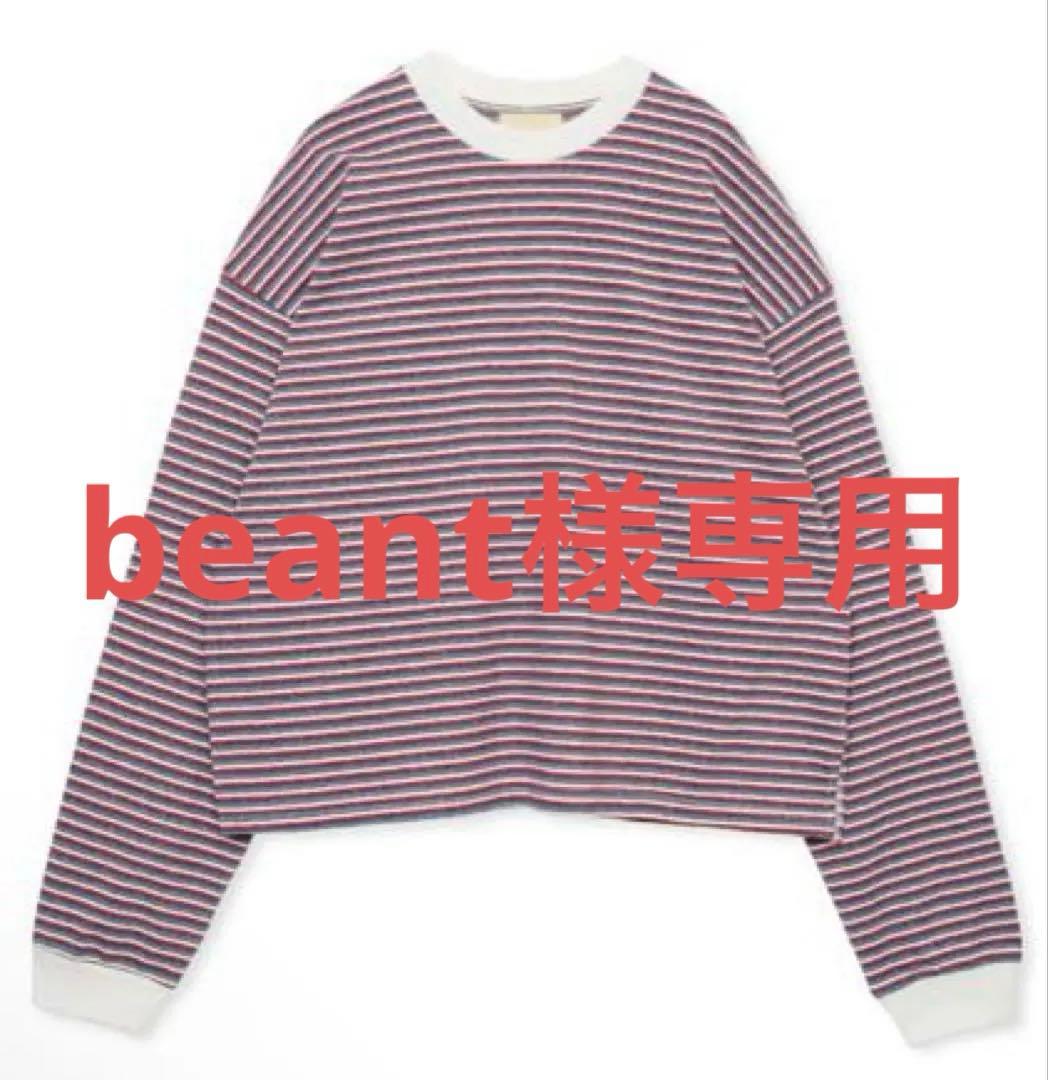 beant SHISHIKUI BLT / PURPLE ボーダー