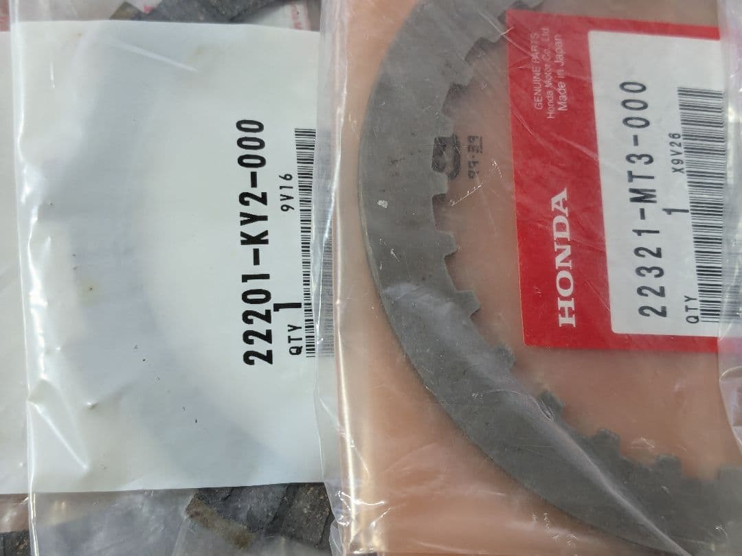 ホンダCB400SF/NC39/クラッチキット　パッキン付き