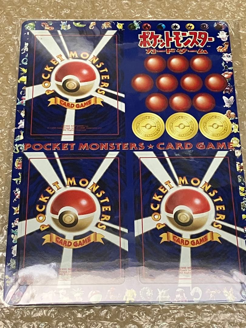 ポケモンカード 拡張シート タマムシシティ 未剥がし series1