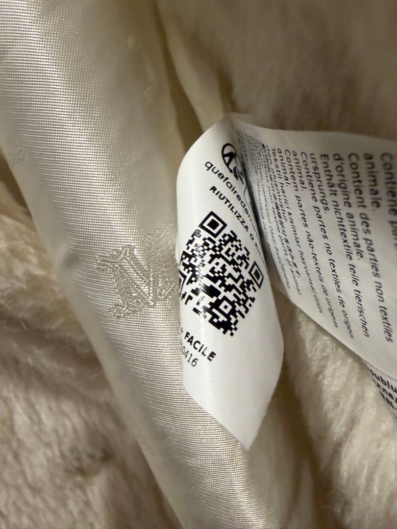 【タグ付き】Max Mara ESPERO テディ ショートコート　ホワイト