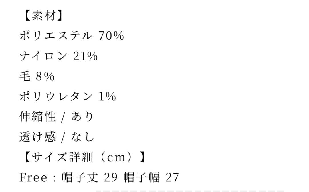 帽子 CALME loose fit beanie charcoal