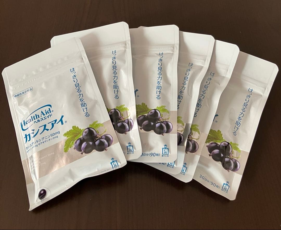 カシスアイ　森下仁丹