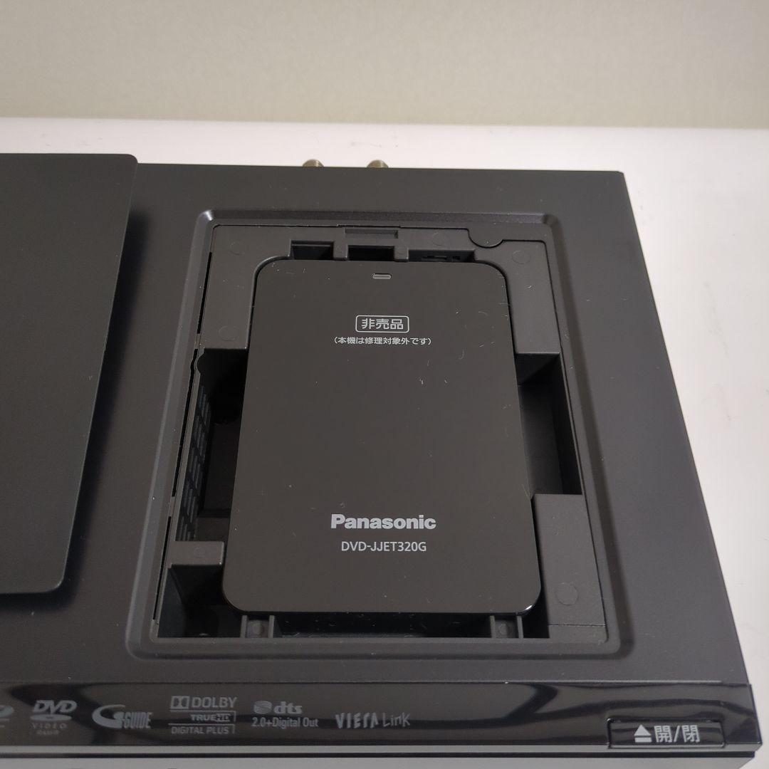 Panasonic DMR-BR30 ブルーレイレコーダー　HDD　HDMI