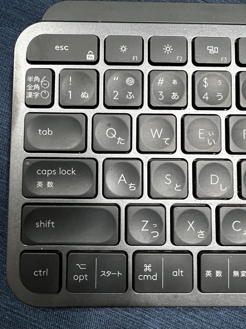 Logicool MX Keys KX800 日本語配列 フルサイズ