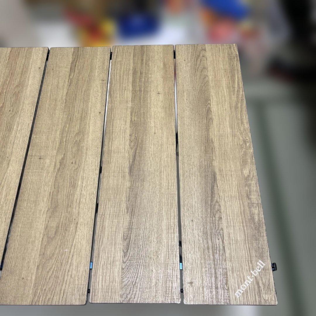 モンベル フォールディングテーブル、ワイド