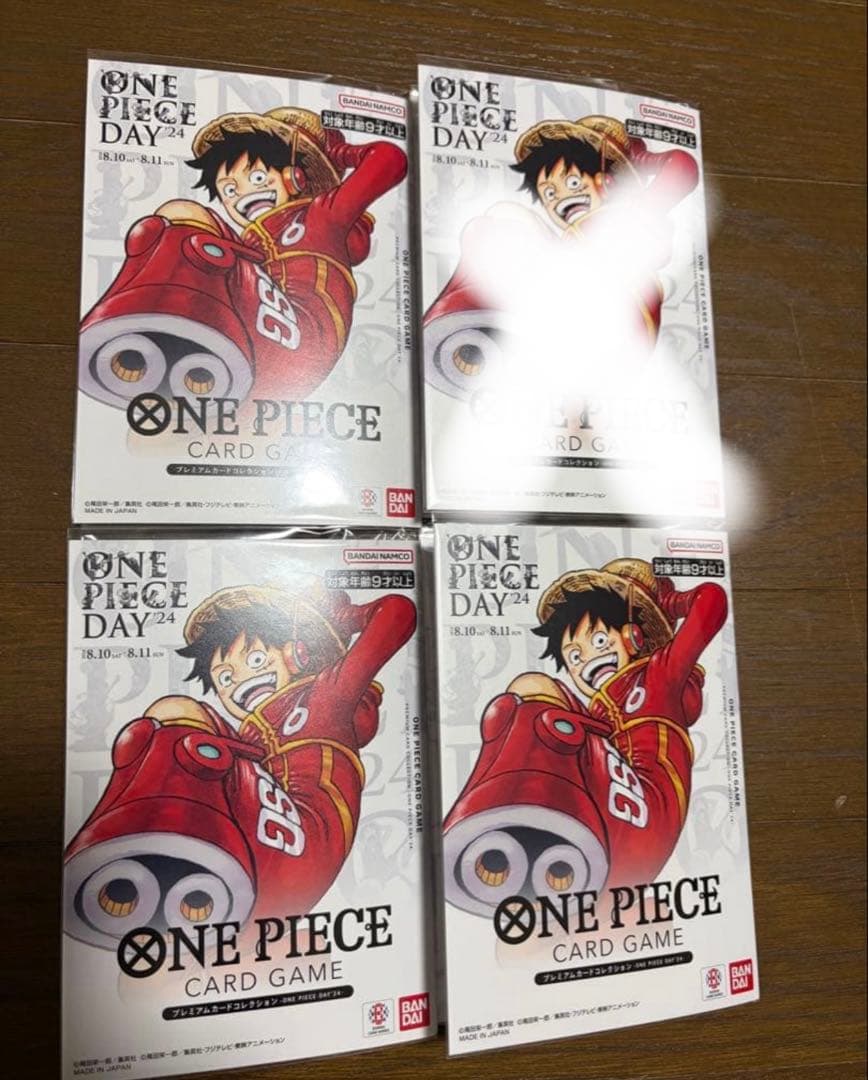 ONE PIECE DAY 24 ルフィ トレーディングカード 4枚セット