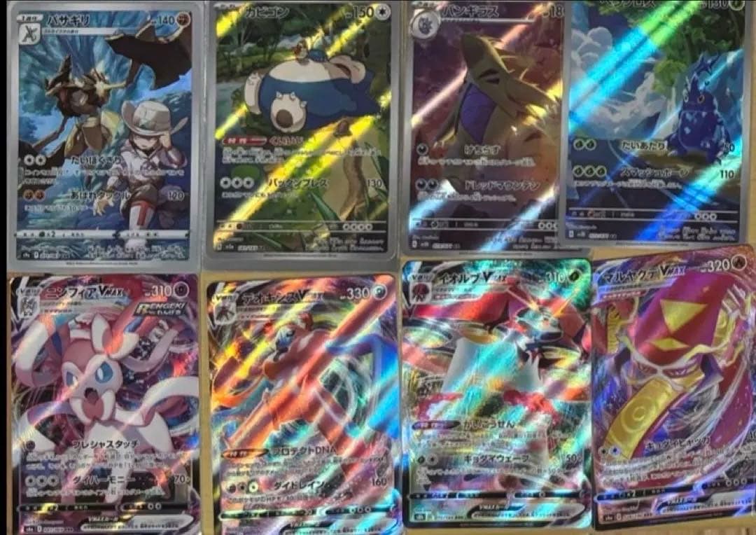 ポケモンカード 約40枚セット + プロモカードパック