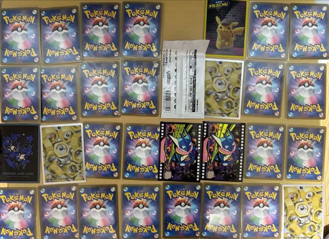 ポケモンカード 約40枚セット + プロモカードパック