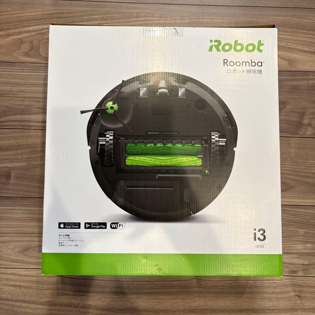 ［未使用］iRobot Roomba i3 ロボット掃除機本体
