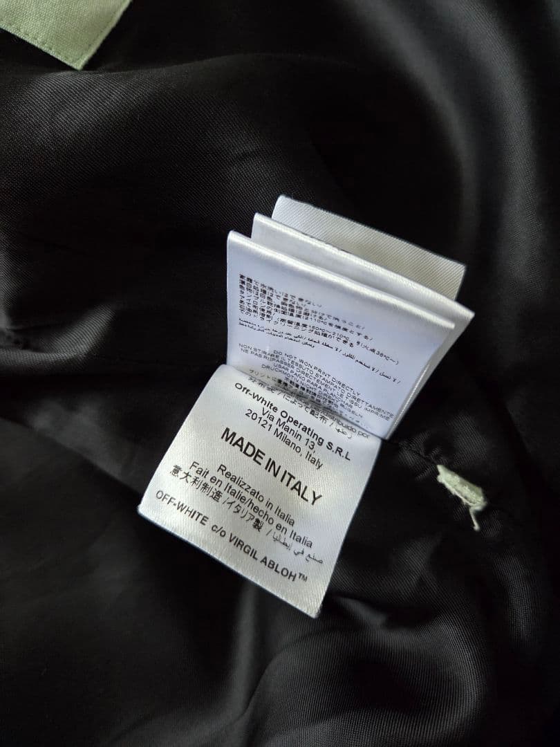 オフホワイト　Off-White　スタジャン