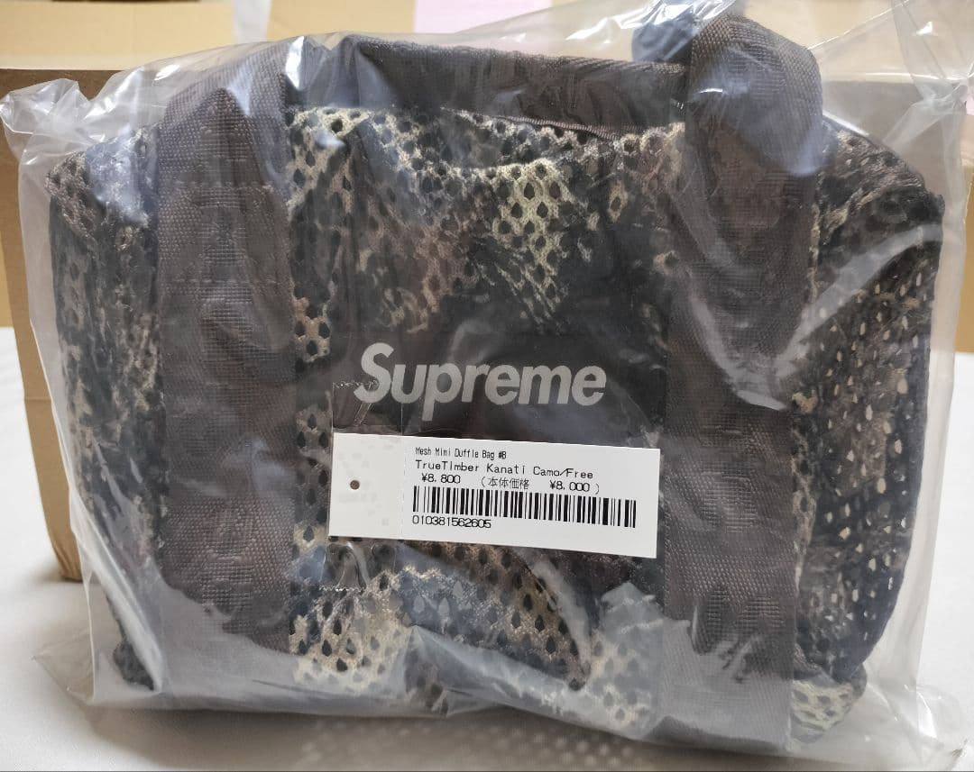 Supreme Mesh Mini Duffle Bag Camo 新品未開封