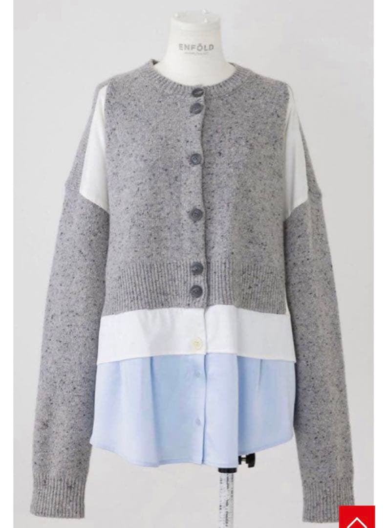 エンフォルド ENFOLD レイヤードカーディガン