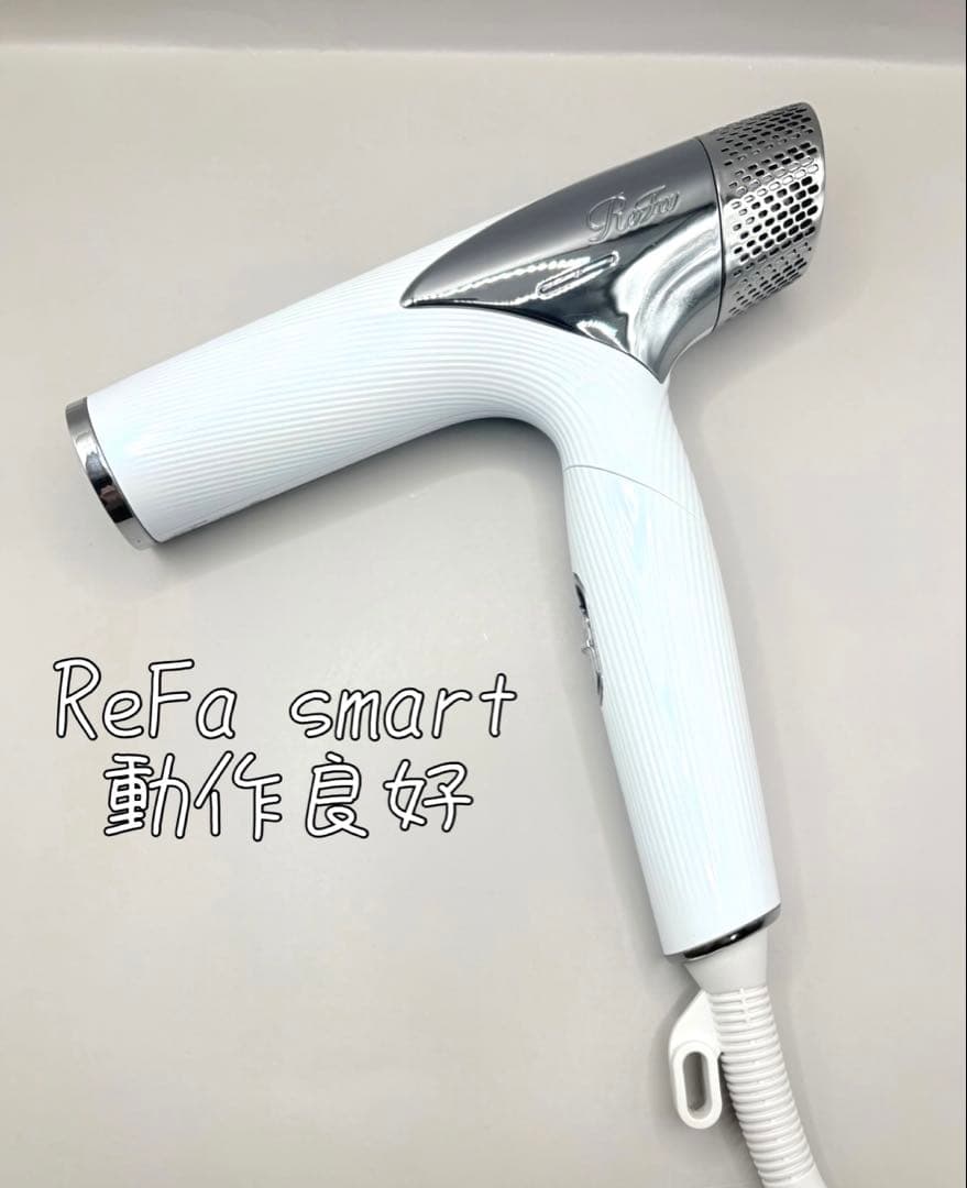 Refa リファ ビューテックドライヤー スマート RE-AN-02A 495