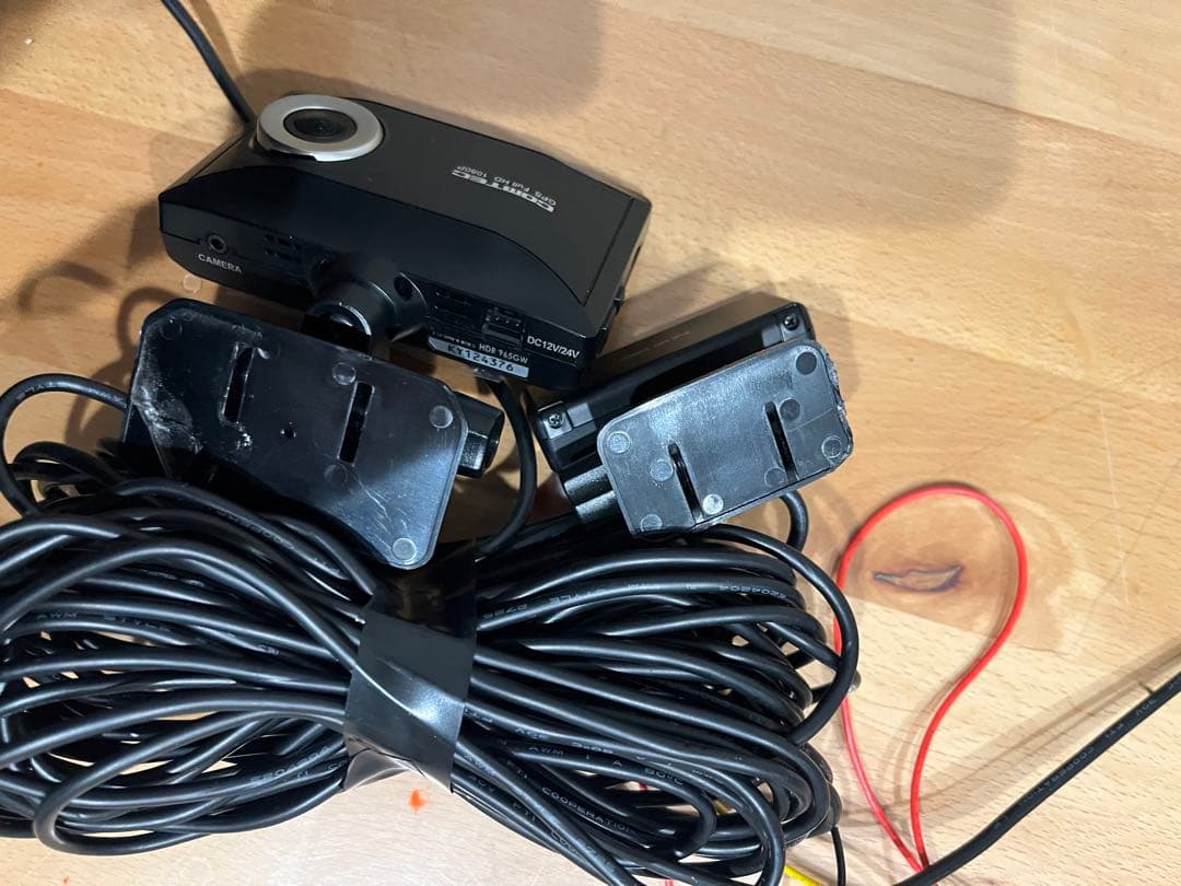 ドライブレコーダーHDR965GW-1-