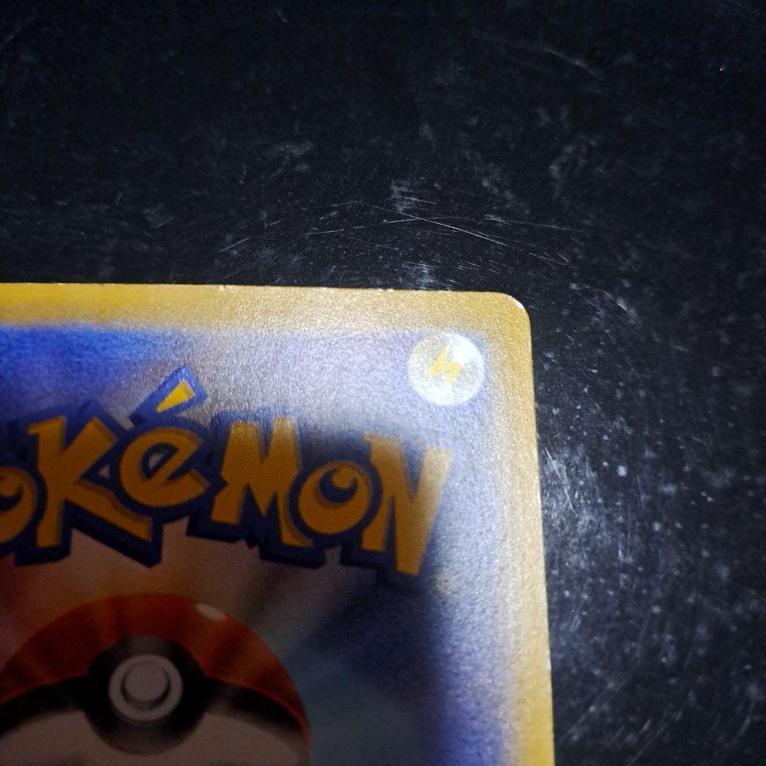 13 MサーナイトEX ポケモンカード SR 色違い メガサーナイト