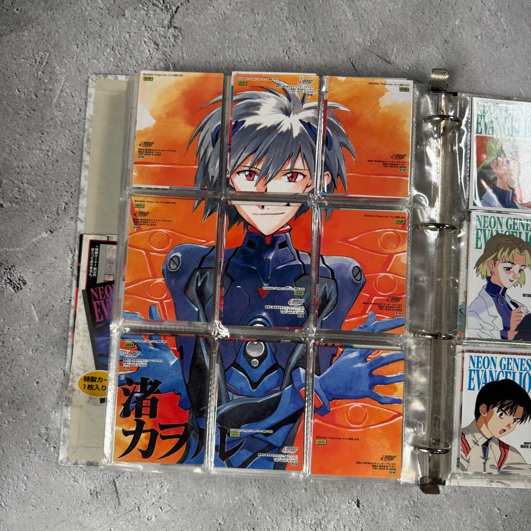 エヴァンゲリオンカードダスマスターズ 人類補完計画