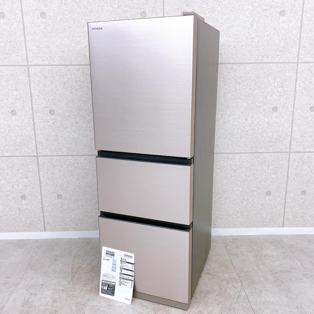 日立 ノンフロン冷凍冷蔵庫 R-27RV(N) 265L 2021年製 3ドア